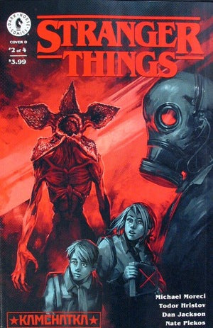 Stranger Things #2 of 4 Variant Cover D
